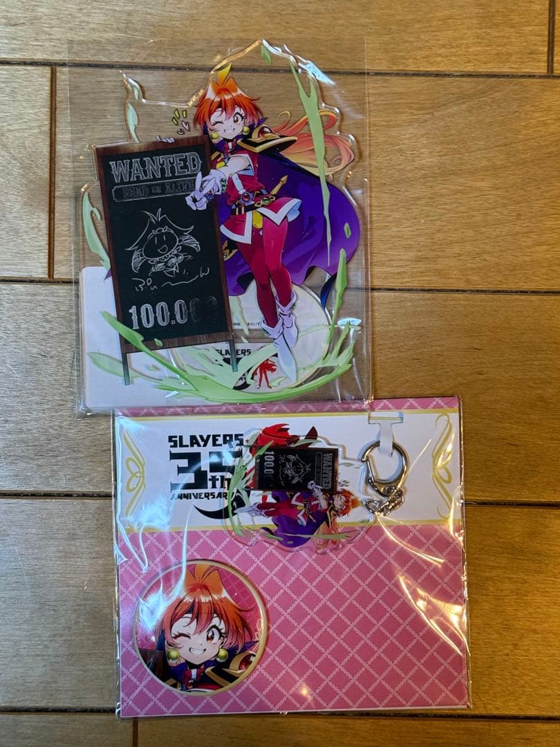 原作35周年記念 スレイヤーズ キャラファイングラフ リナ・インバース、他