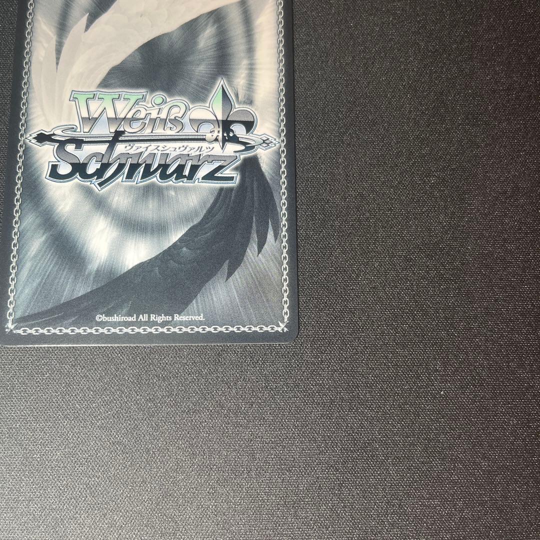 美品　ヴァイス 桜舞い散る愛おしき日々　緋村剣心&神谷　薫　SEC