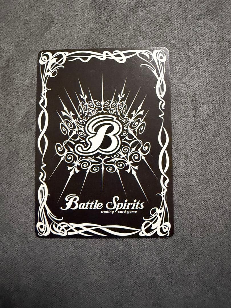 槍王ギガ・ガルレイヴ　Xレア　バトルスピリッツ　バトスピ　英語版　海外　PX03