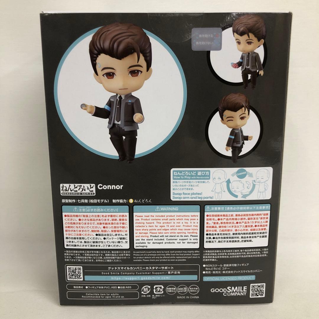 VF8408 未開封 デトロイト ビカムヒューマン ねんどろいど コナー