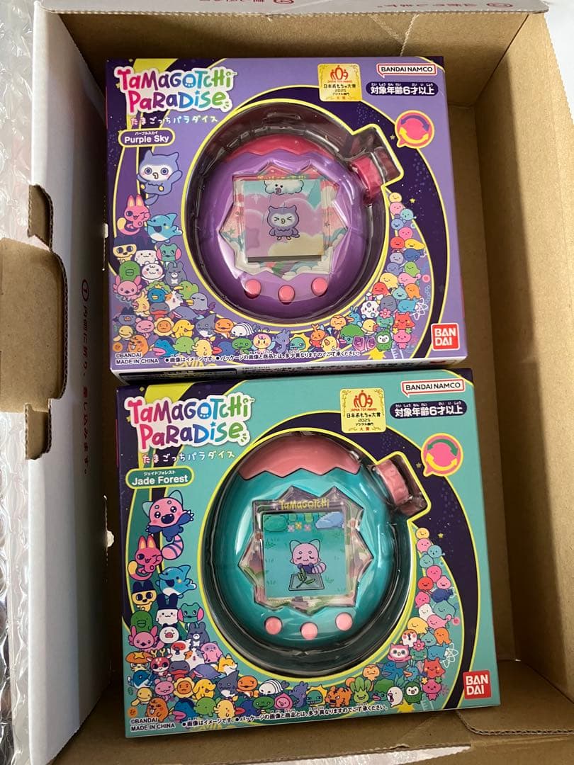 たまごっちパラダイスセット（パープルスカイ・ジェイドフォレスト）