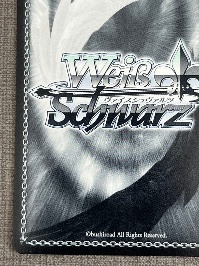 夏祭りとりんご飴 大神ミオ