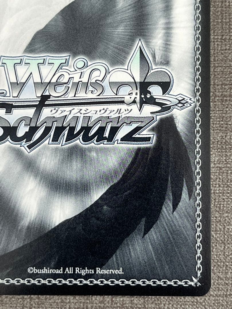 夏祭りとりんご飴 大神ミオ