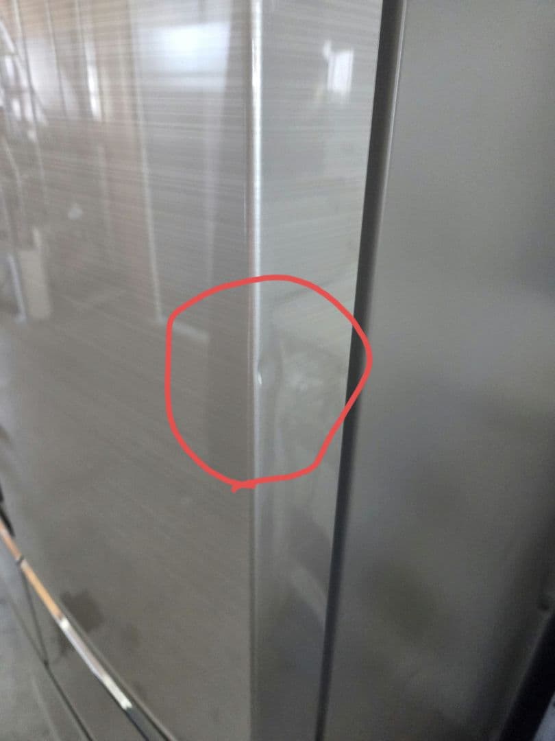 093001 MITSUBISHI ノンフロン冷凍冷蔵庫MR-RX46E-F