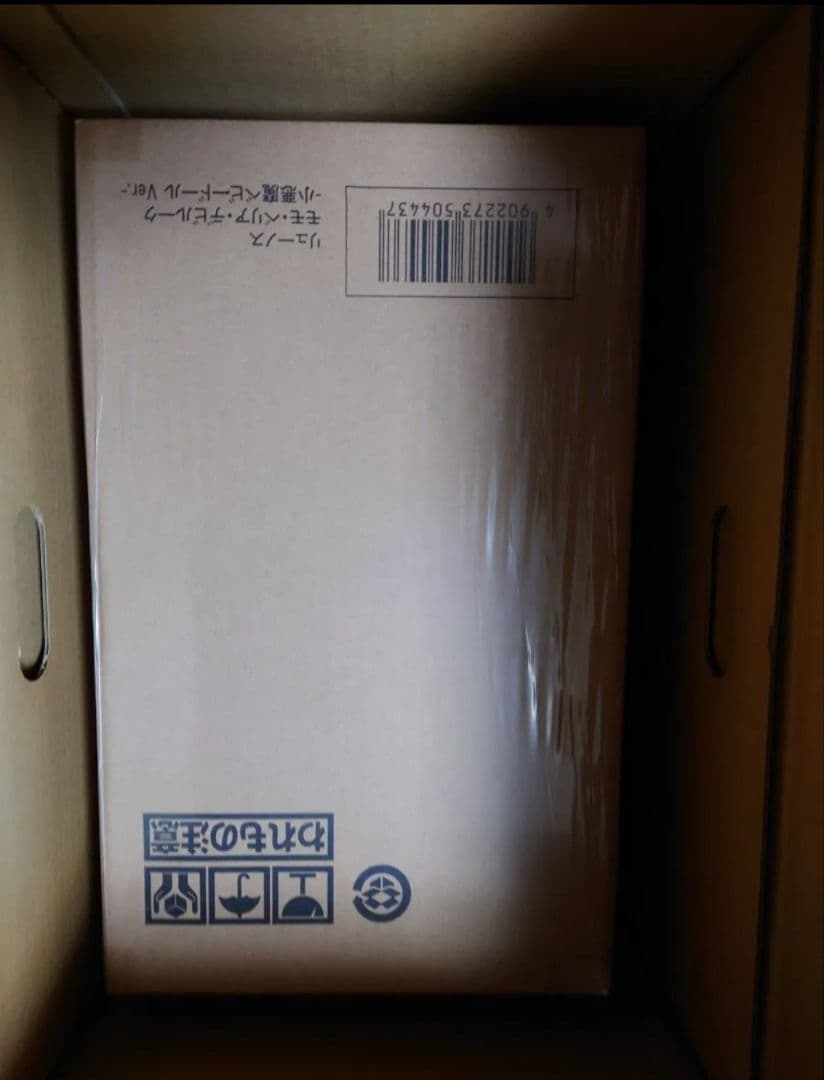 To LOVEる ダークネス モモ・ベリア・デビルーク -小悪魔ベビードール