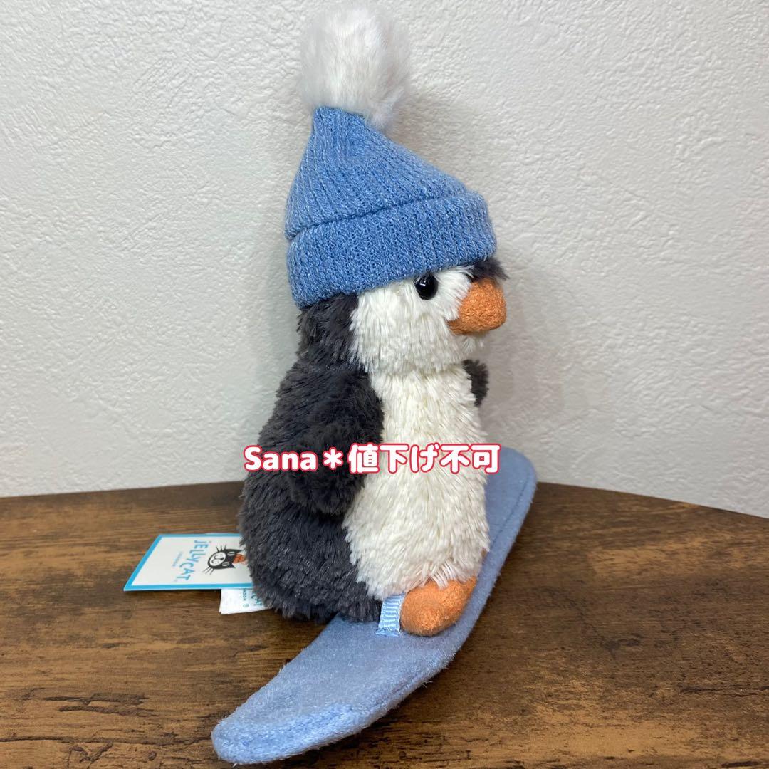 新品　ジェリーキャット　クリスマス　ペンギン　スノボー　ぬいぐるみ