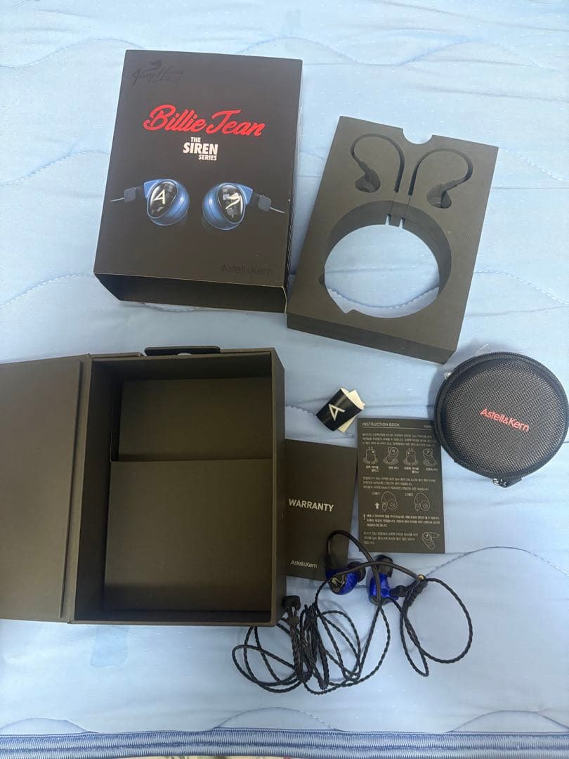 The Siren Series Billie Jean イヤホン