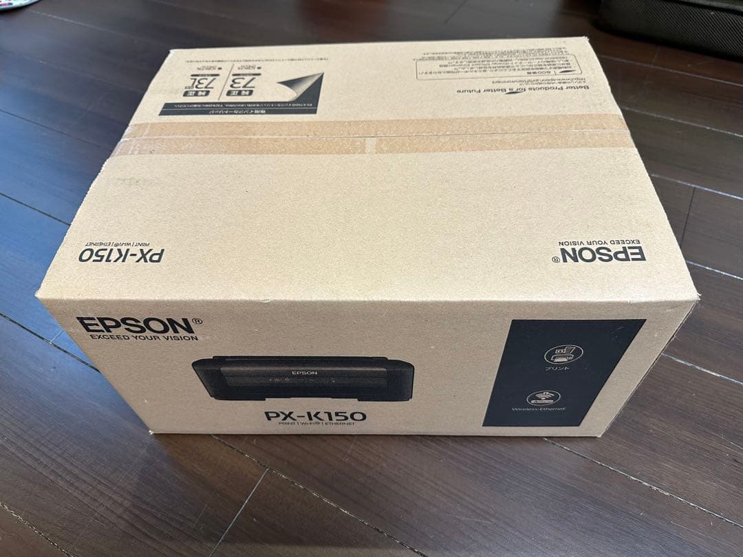 EPSON PX-K150 インクジェットプリンター