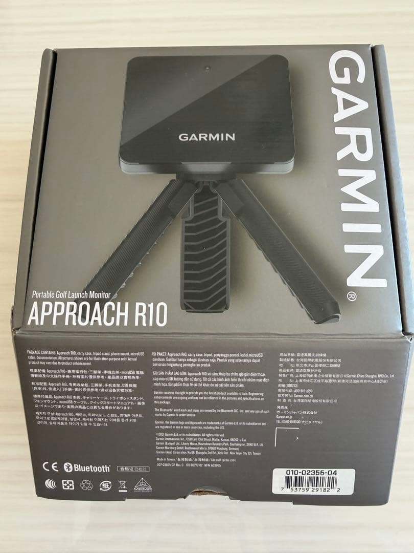 Garmin Approach R10 ゴルフ用距離計