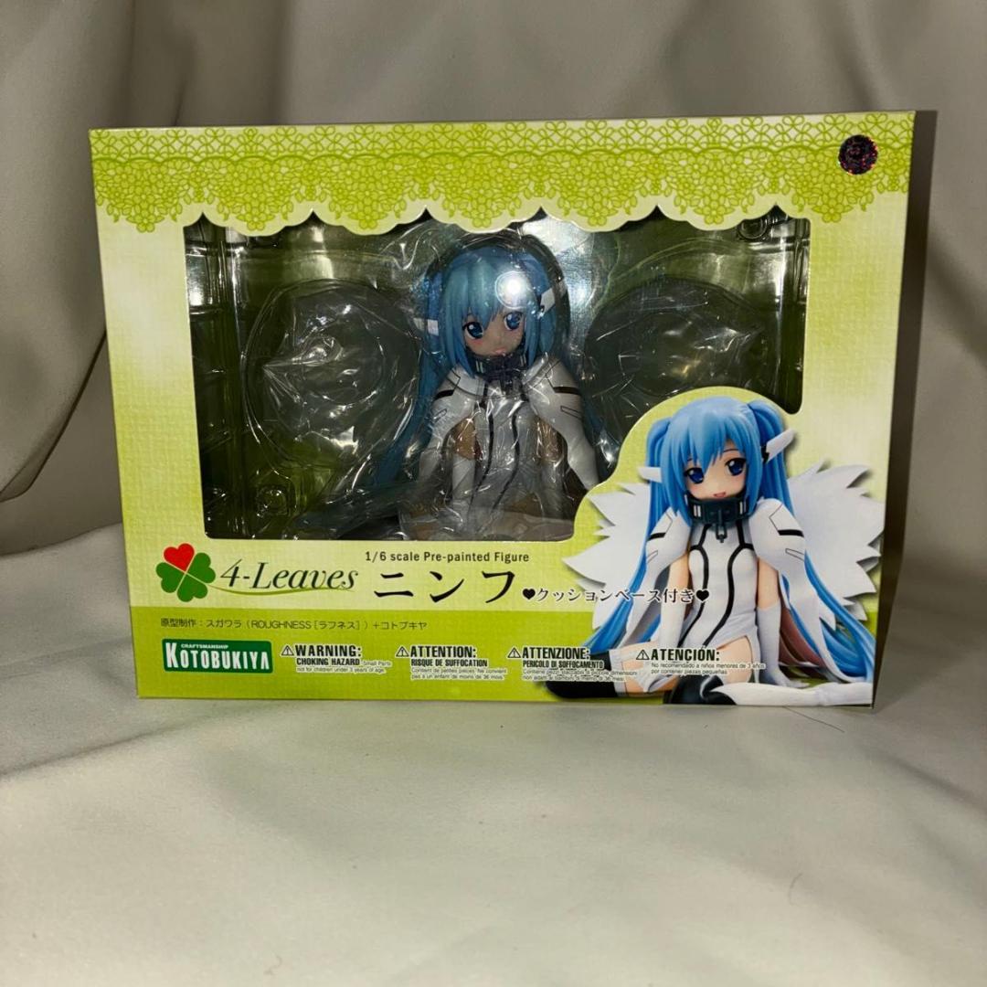 ニンフ そらのおとしものf 4-Leaves