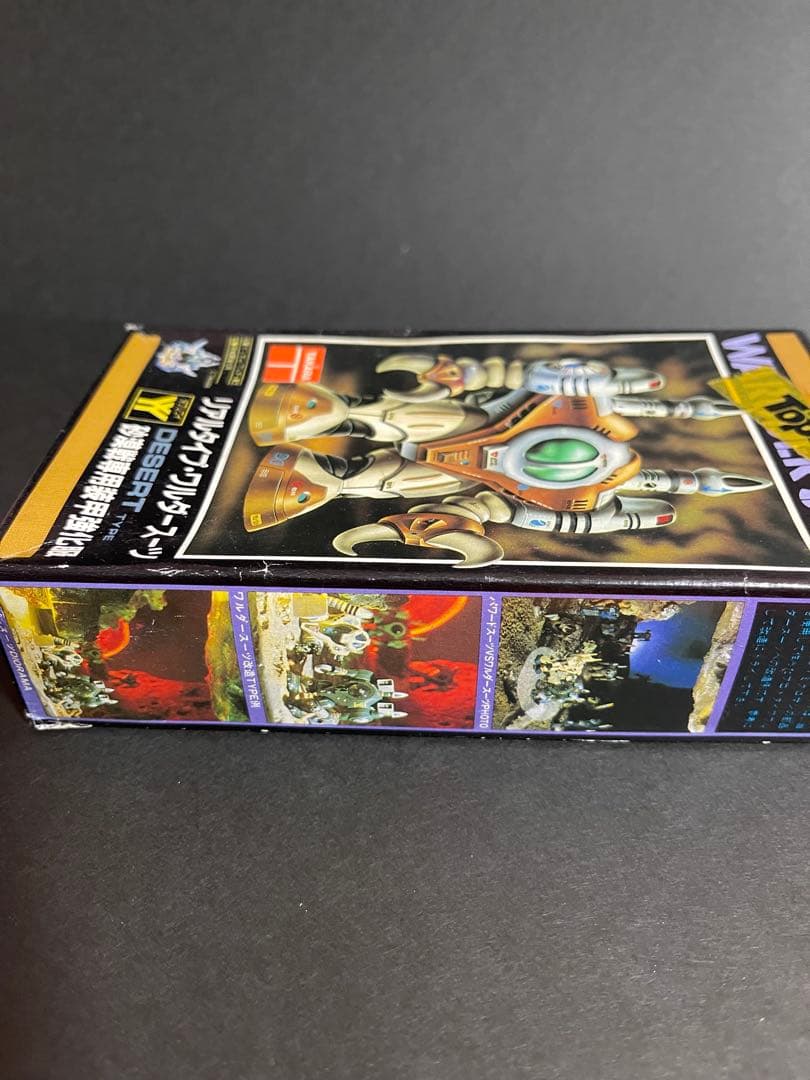 ⭐️レア⭐️ニットー ダイアクロン リアルタイプ・ワルダースーツ YYダブルワイ