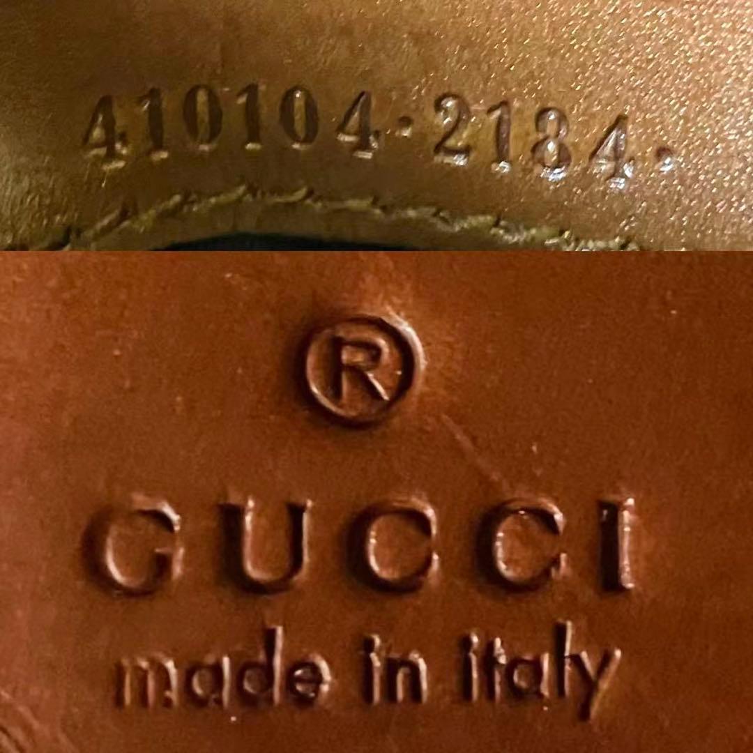 GUCCI グッチ GGスプリーム Wホック PVCレザー 二つ折り財布 美品❣️