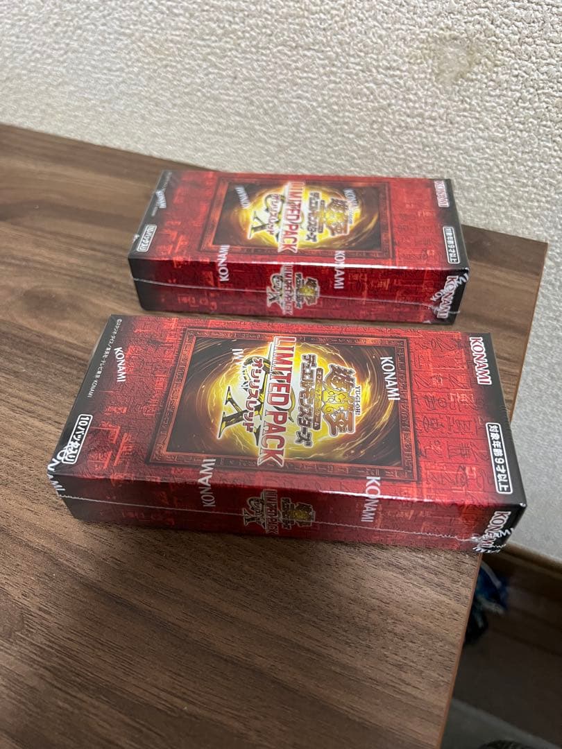 遊戯王OCG LIMITED PACK 2BOXセット