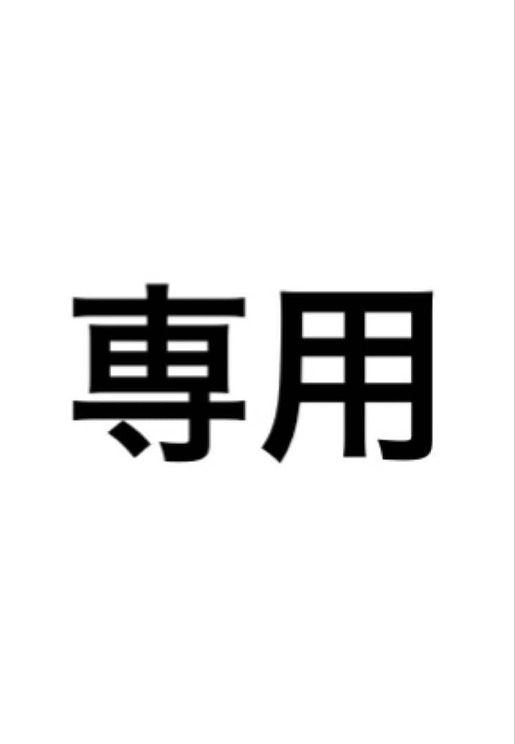スワロフスキー　桜　マグノリア　マグネット