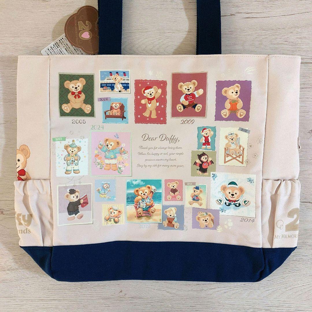 Disney■ダッフィー 20周年■トートバッグ　東京ディズニーシー