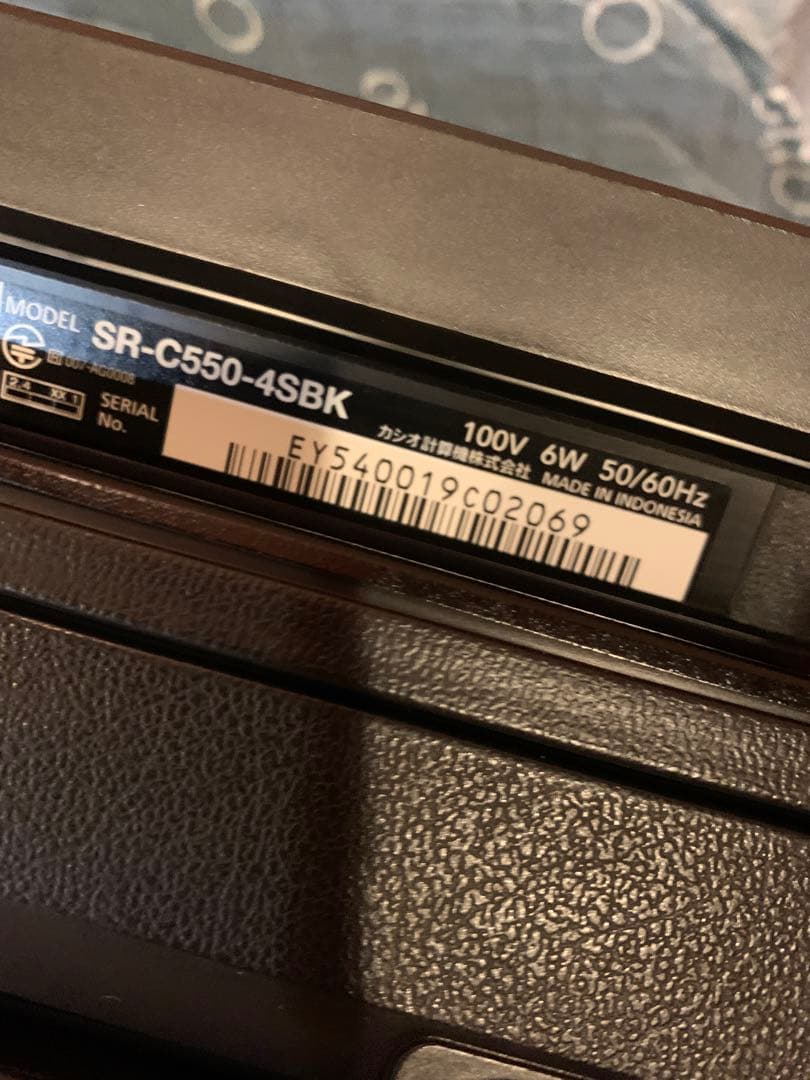 CASIO SR-C550 電子レジスター