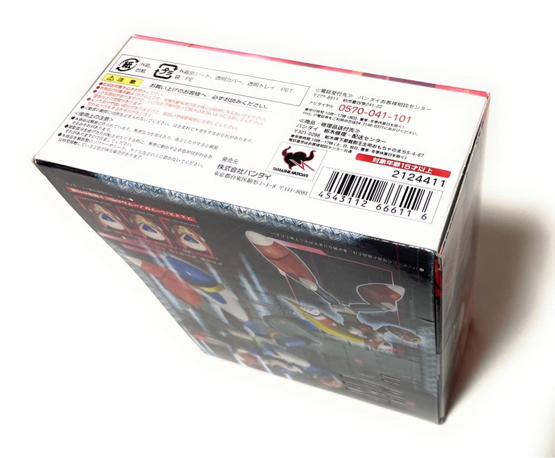 【未開封品！】D-Arts ロックマンX ゼロ