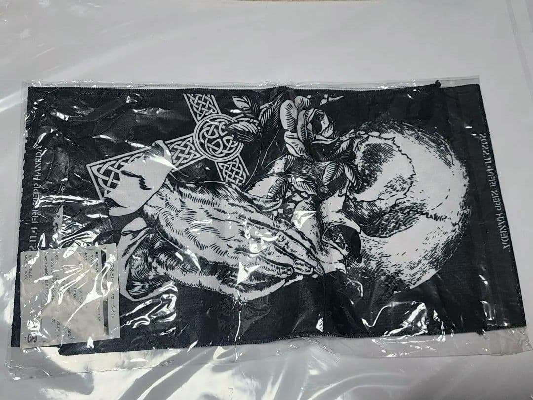 美炎　マフラータオル　有吉の壁