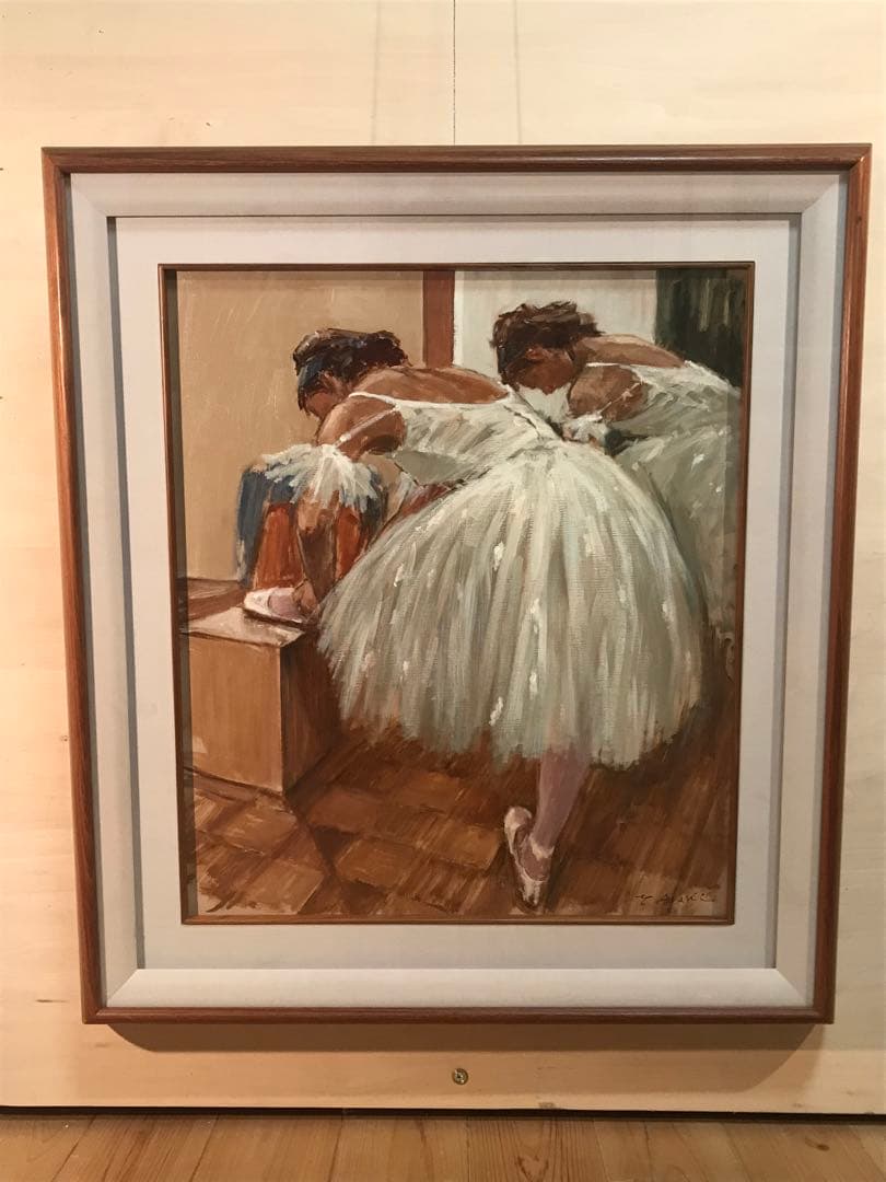 荒木義太郎「トーシューズ履くバレリーナ」油彩Ｆ１０号　画面右下に直筆サイン有り