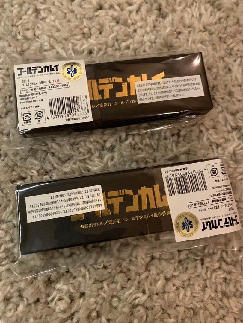 入手困難　ゴールデンカムイ衣装チャーム