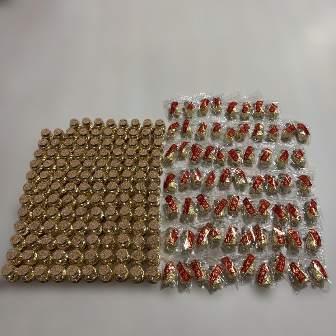 純金箔の小瓶 約196個セット　純金　金　金製品