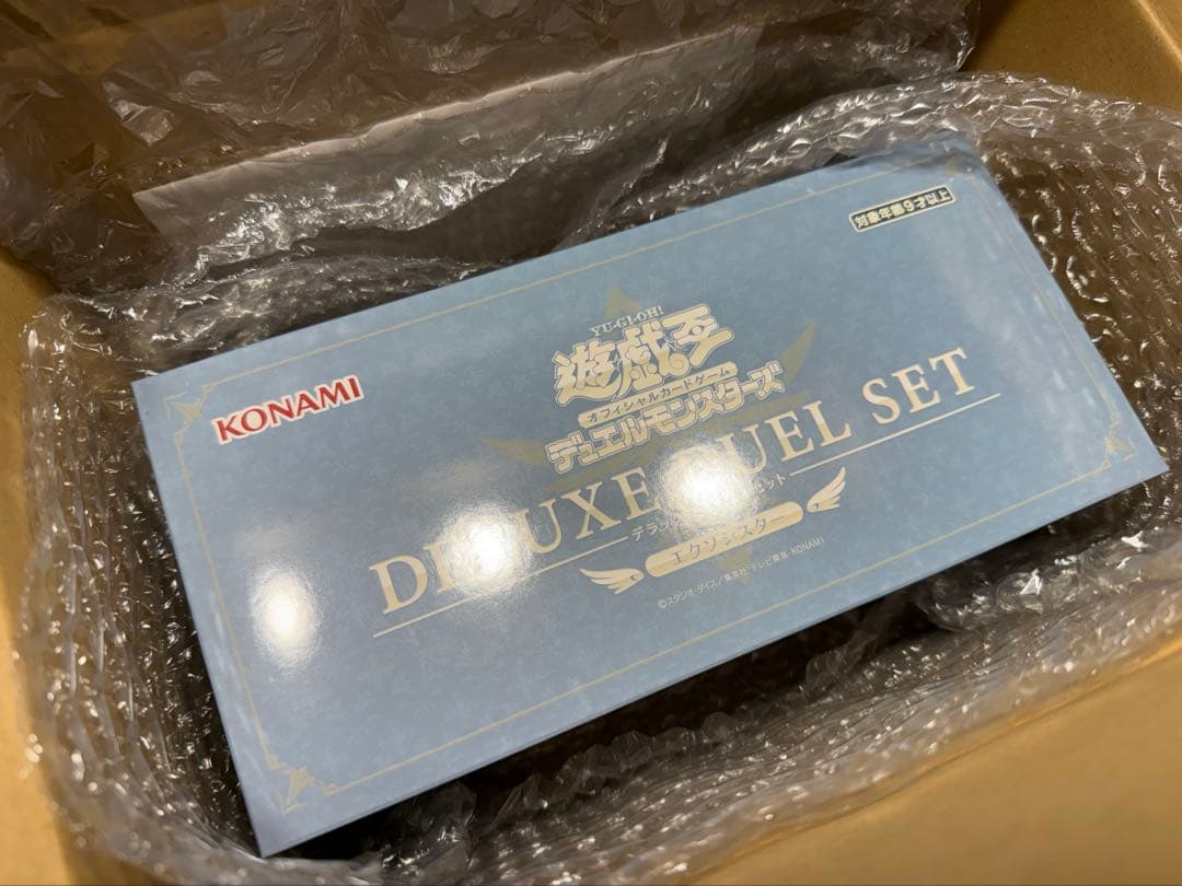 遊戯王　エクソシスター　デュエルセット　未開封