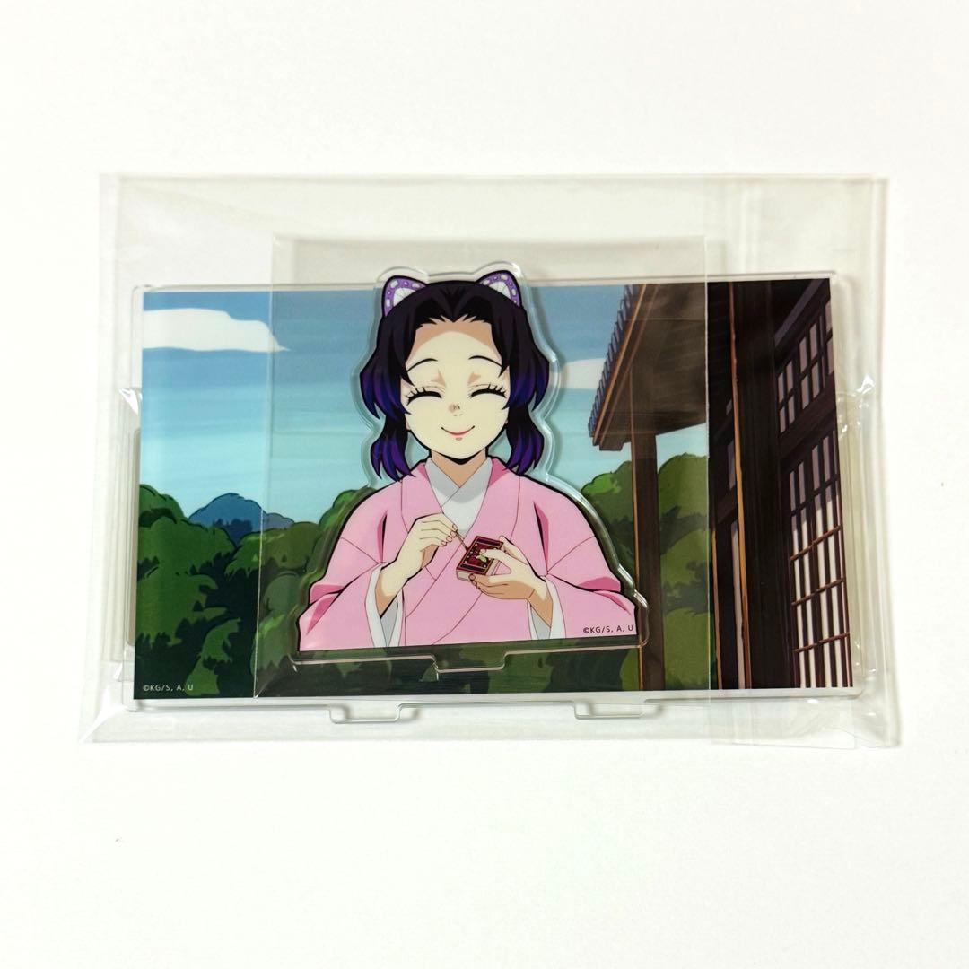 鬼滅の刃 胡蝶しのぶ みつりちゃんの隊服 場面写そのままアクリルスタンド