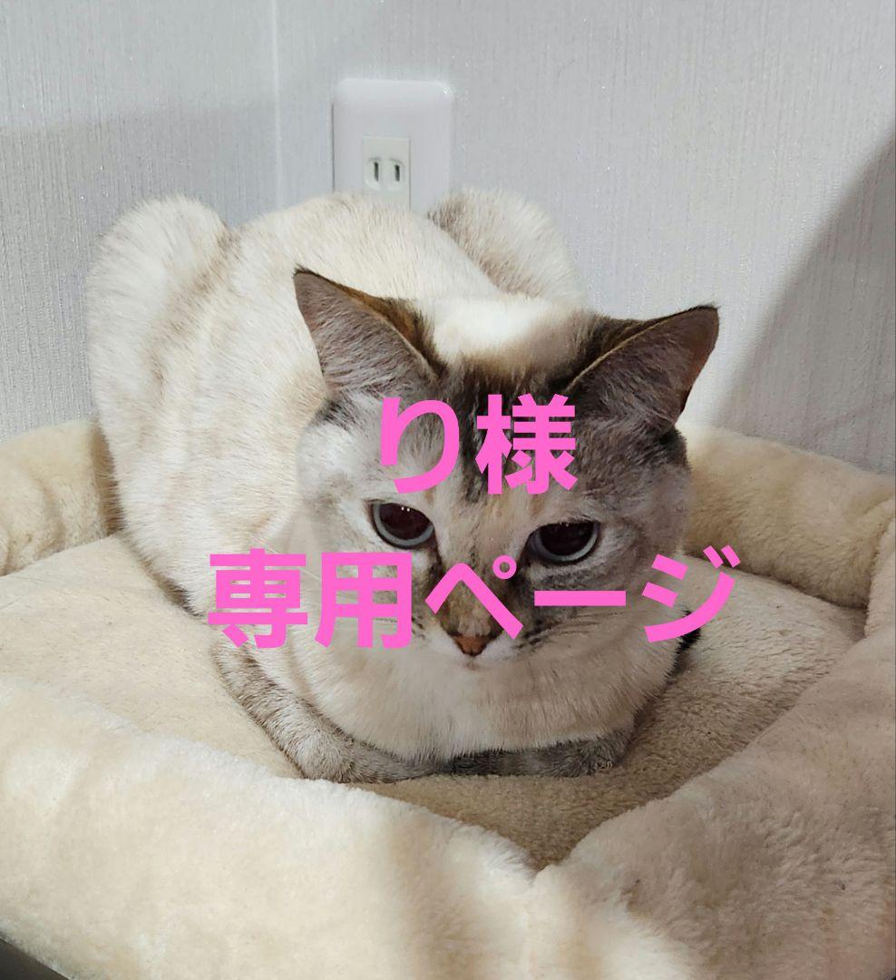 り様♡ 浴衣ドレス ♡オーダー専用ページ