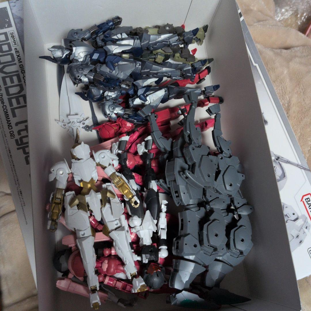 30mm 引退品 まとめ