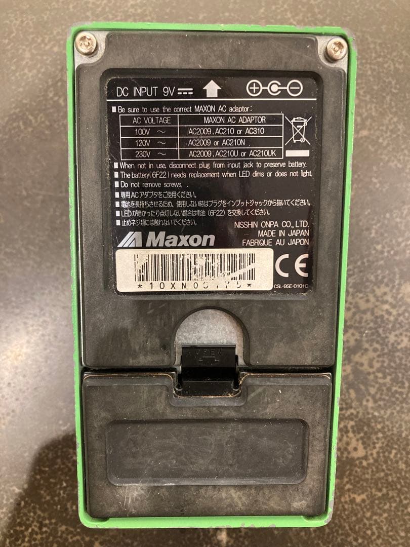 Maxon OD-9 Overdrive エフェクター