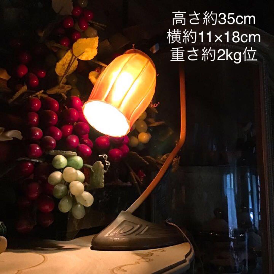 スチューベン　アンティーク　デスク　ランプ　ビンテージ　ライト　アールデコ