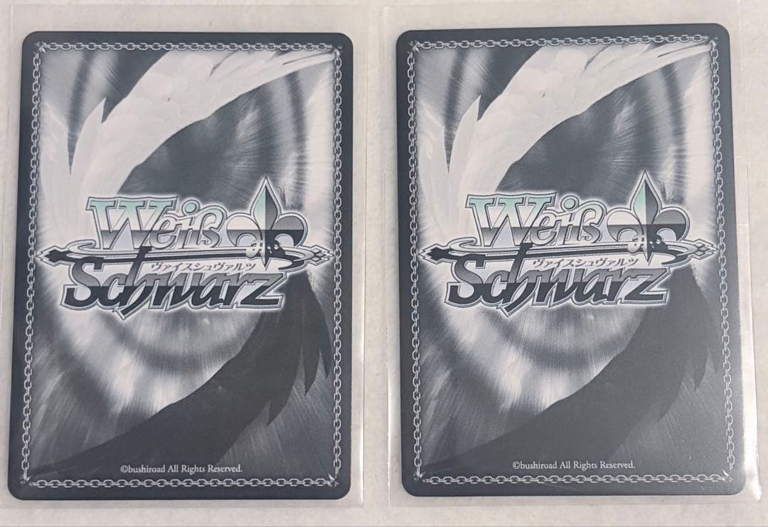 【英語版】ヴァイスシュヴァルツ WS SEC+セット 燈・ドロリス