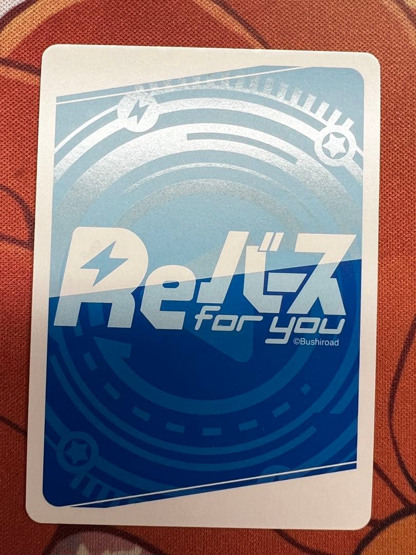 錦木千束　井上たきな　SSP サインカード　2枚セット