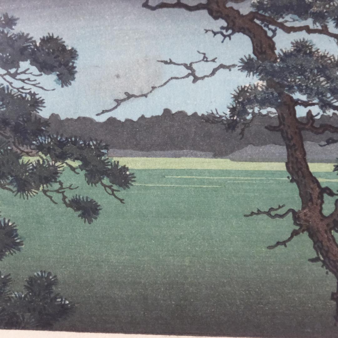 土屋光逸 「西湖の夕照 」川瀬巴水とならんで浮世絵から新版画分野を確立した巨匠