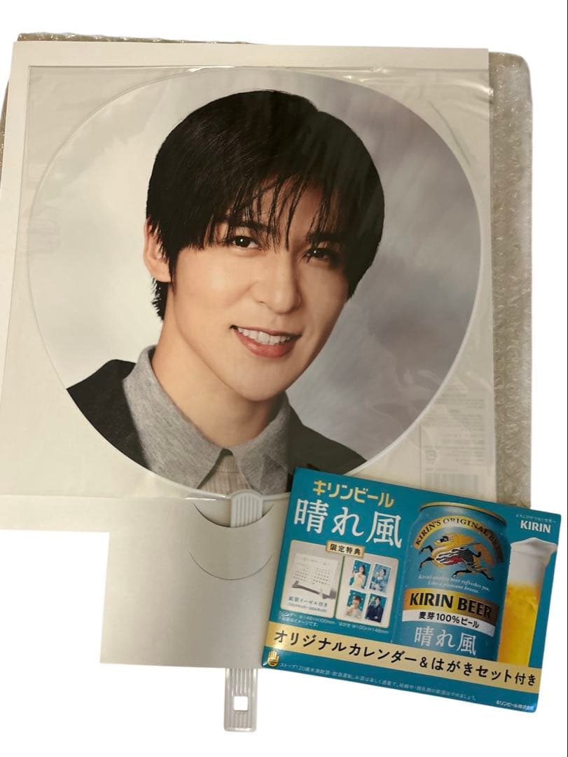 目黒蓮さん めめ グッズ まとめ(ぬい、アクスタ他)