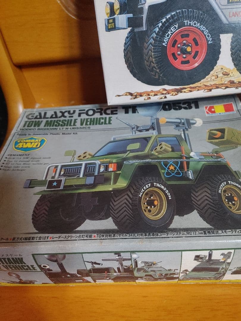 ランクル40ビッグホーン　プラモデル