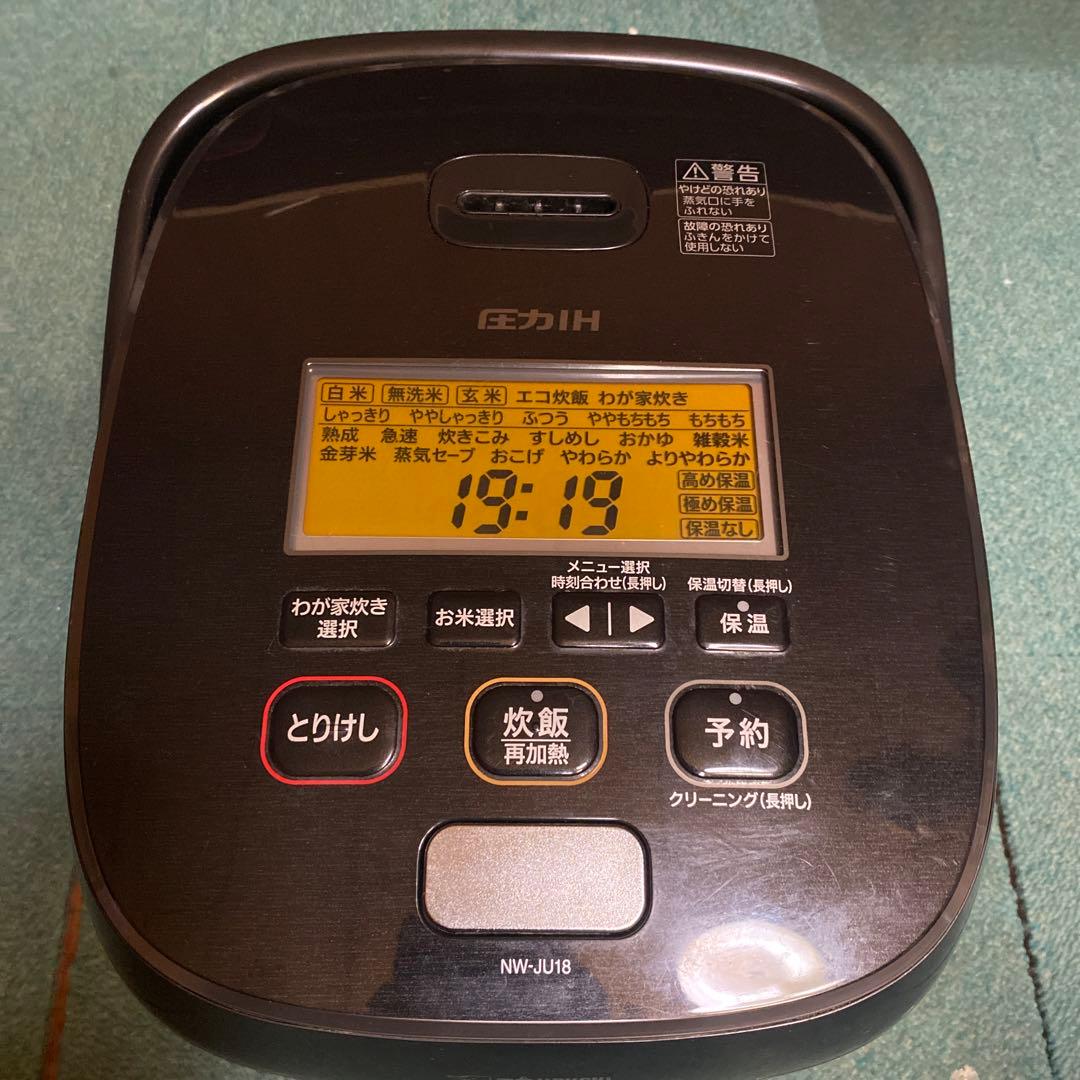 ZOJIRUSHI 象印NW-JU18圧力IH炊飯ジャ-