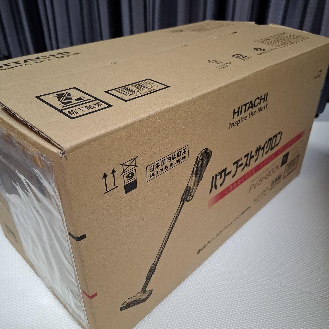 日立コードレススティッククリーナー　PV-BH900K