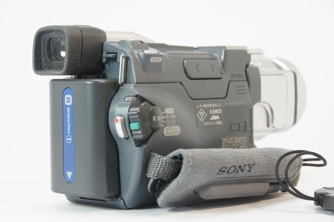 【動作美品】 SONY DCR-TRV70 MiniDV ビデオカメラ ダビング