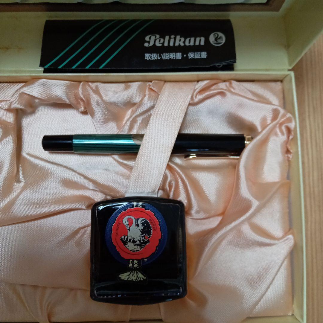 ペリカン　スーベレーン　万年筆　インク