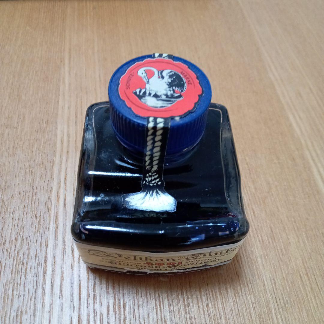 ペリカン　スーベレーン　万年筆　インク