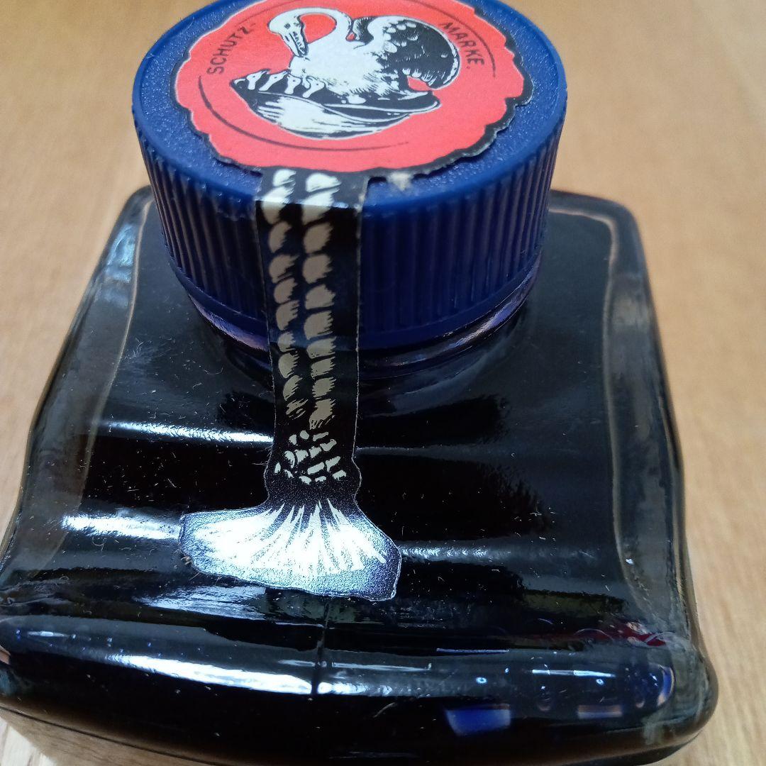 ペリカン　スーベレーン　万年筆　インク