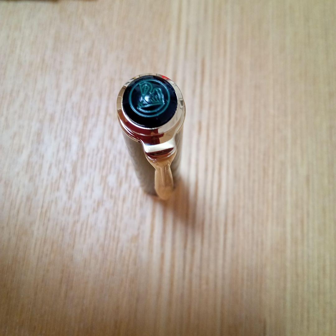 ペリカン　スーベレーン　万年筆　インク