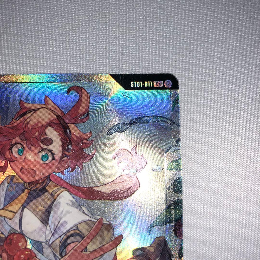 スレッタ・マーキュリー パラレル β版 ベータ ガンダムカードゲーム