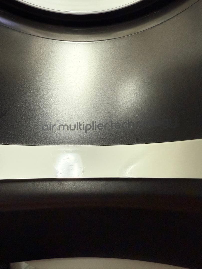 【美品】 ダイソン AM09 IB ホット＋クール 羽無し扇風機 2020年製