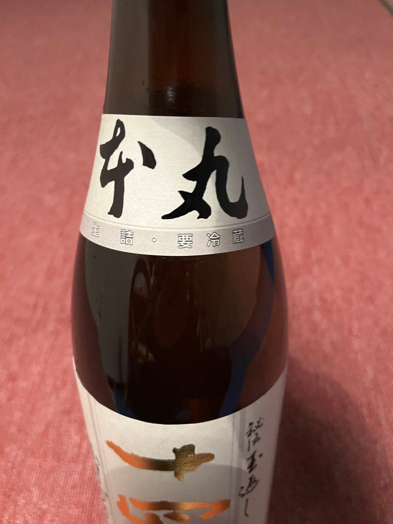 十四代 本丸　日本酒 1.8L 高木酒造