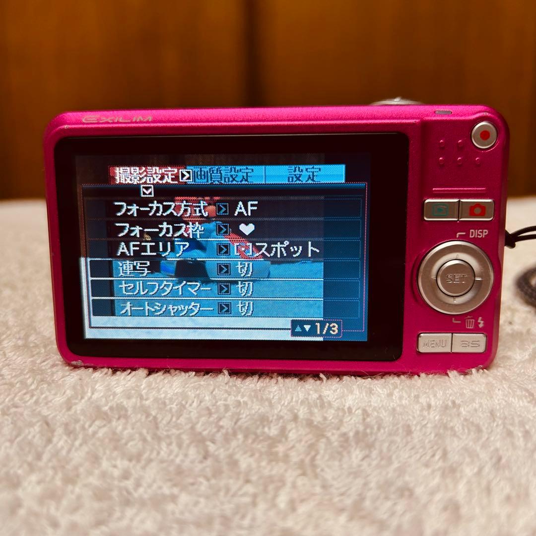 CASIO EXILIM EX-Z80 ピンク コンパクトデジタルカメラ