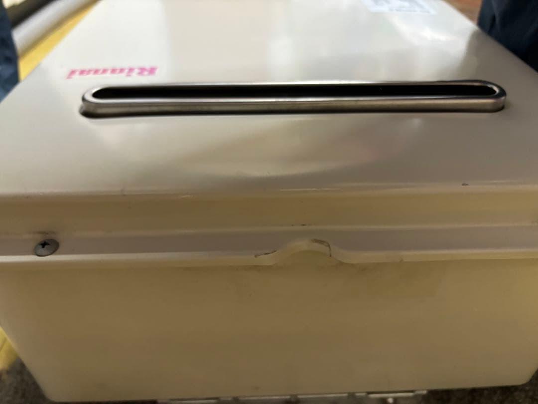 RUX-A2010W-E りん リンナイ 都市ガス用 給湯器　2016年3月製造