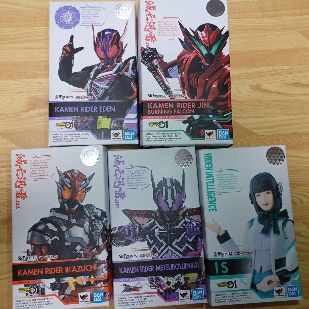 S.H.Figuarts仮面ライダーゼロワンまとめ売り