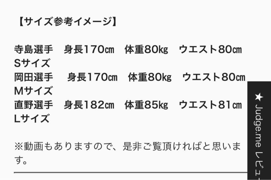 ⭐︎【公式廃盤品 未使用新品タグ付き】 ⭐︎ VEATM ビートム　サーフパンツ　M